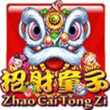Bocoran RTP Slot Mega888 Zhao Cai Tong Zi